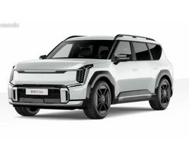 KIA EV9 KIA EV9 99.8 KWH 385 CH AUTONOMIE LONGUE AWD GT LINE