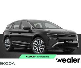 SKODA ENYAQ SKODA ENYAQ IV - 85 SELECTION 286 PK | PANORAMADAK | 21