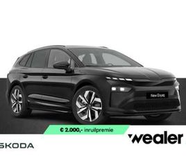 SKODA ENYAQ SKODA ENYAQ IV - 85 SPORTLINE 286 PK | TREKHAAK | WARMTEPOMP | PANORAMADAK |