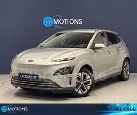 GENERATION2 ELECTRIQUE 39 KWH 136 INTUITIVE