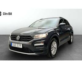VOLKSWAGEN T-ROC TSI150 DSG LANE ASSIST