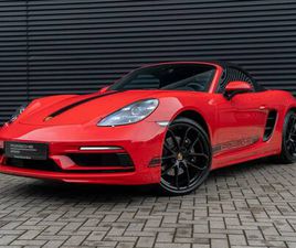 PORSCHE 718 BOXSTER STYLE EDITION