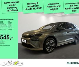 SKODA ENYAQ 60 LOFT *AHK*NAVI*KAMERA*MATRIX*