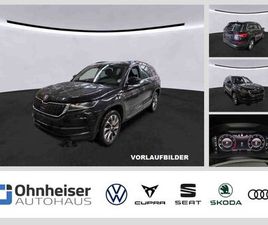SKODA KODIAQ 1.5 TSI DSG CLEVER AHK*ACC*360KAM*SHZ*NAV