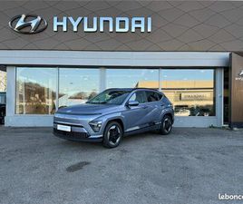HYUNDAI KONA ELECTRIQUE II ELECTRIC 48 KWH - 156 CH CREATIVE