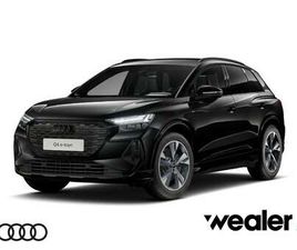 S EDITION COMPETITION (A1) E-TRON 45 82 KWH 210 K