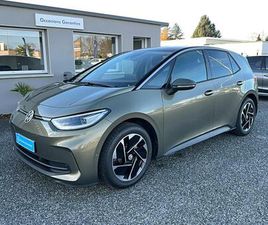 ID.3 204 CH PRO LIFE MAX 5P