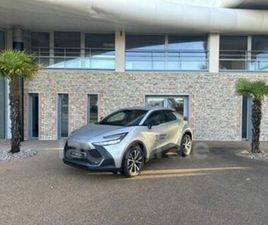 II 2.0 HYBRIDE RECHARGEABLE 225 DESIGN