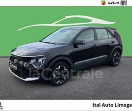 II EV ELECTRIQUE 204 CH MOTION 64.8 KWH