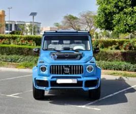 MERCEDES CLASSE G G 63 AMG