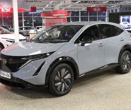 NISSAN ARIYA 87KWH ADVANCE 2WD 22KW CHARGER