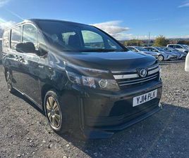1.8 VVT-H HYBRID 7 SEATS ULEZ FREE 5DR