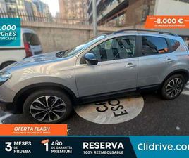 NISSAN QASHQAI QASHQAI 1.5DCI TEKNA PREMIUM 4X2