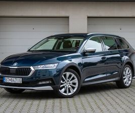 ŠKODA OCTAVIA COMBI SCOUT 2.0 TDI 147 KW 4X4 DSG