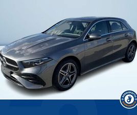 250E EQ-POWER AUTOMATIC AMG LINE ADVANCED PLUS DIGITAL EDITION