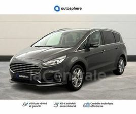 FORD S-MAX II GENERATION2 2.5 DURATEC HYBRID 190 ECVT TITANIUM BUSINESS