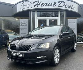 SKODA OCTAVIA SKODA OCTAVIA VENDU!