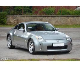 NISSAN 350Z NISSAN 350Z COUPE V6 3.5L 280CH - ENTRETIEN COMPLET - RÉGULATEUR DE VITESSE