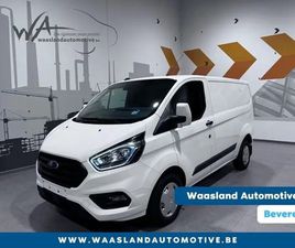 FORD TRANSIT CUSTOM L1H1 - SLECHTS 1.300 KM !!