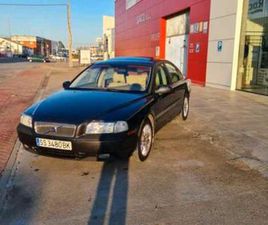 VOLVO S80 T6 VOLVO - S80