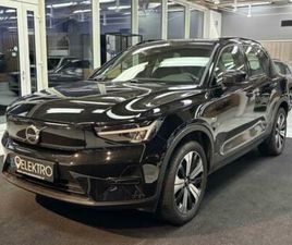 PURE ELECTRIC 78 WH RECHARGE TWIN P