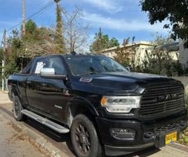 RAM TRUCKS RAM 2500 LARAMIE GOLD PLUS אוט׳ 6.7 (370 כ״ס)