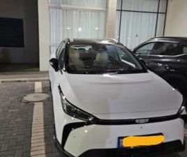 PRO 480 חשמלי אוט׳ (204 כ״ס)