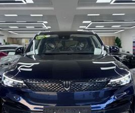 SKYWORTH ET5 PREMIUM חשמלי אוט׳ (204 כ״ס)