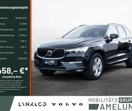 VOLVO XC60 VOLVO XC60 B4 CORE KEYLESS PDC SHZ KAMERA NAVI AHK LED