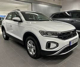 1.5 TSI150 DSG7 INKL DRAGKROK & VINTERHJUL