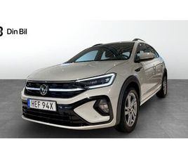 VOLKSWAGEN TAIGO R-LINE TSI 110HK AUT KLIMA/BACKKAM/BEATS AUDIO