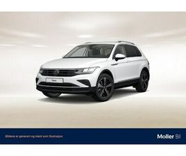 VOLKSWAGEN TIGUAN 1.5 TSI ACT PF 150HK INKOMMANDE BIL