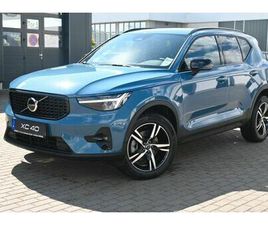 VOLVO XC40 B3 DKG PLUS DARK*360°*PANO*ACC