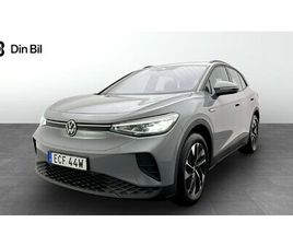 VOLKSWAGEN ID.4 PRO PERFORMANCE KOMFORT/ASSISTANS