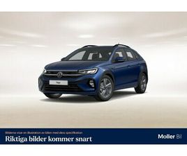 R-LINE 1.0 TSI DSG 110HK|PÅ VÄG IN!