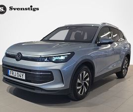 VOLKSWAGEN TIGUAN LIFE 1.5 ETSI 150HK DRAG VÄRMARE