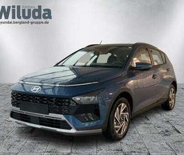 TREND (MY25) 1.0 T-GDI (100 PS)