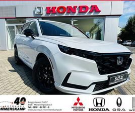 HONDA CR-V E:PHEV ADVANCE TECH PLUG-IN-HYBRID LEDER+NA