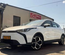 PRO 480 חשמלי אוט׳ (204 כ״ס)