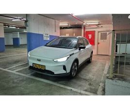GEELY GEOMETRY C PRO 460 חשמלי אוט׳ (204 כ״ס)