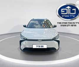 GEELY GEOMETRY C PRO 480 חשמלי אוט׳ (204 כ״ס)