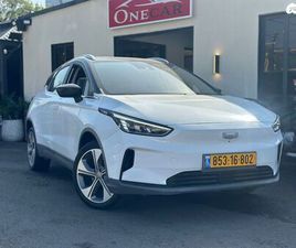 GEELY GEOMETRY C PRO 350 חשמלי אוט׳ (204 כ״ס)