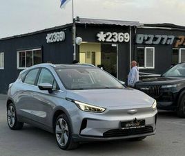GEELY GEOMETRY C PRO 460 חשמלי אוט׳ (204 כ״ס)