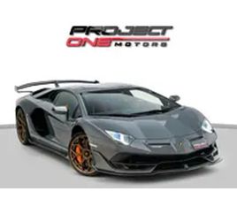 LAMBORGHINI AVENTADOR SVJ