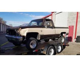 1984 CHEVY SILVERADO K10 4X4 SHORT BED