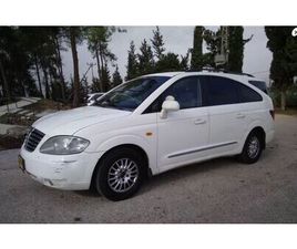 SSANGYONG RODIUS DLX אוט׳ 9 מק 2.7 (165 כ״ס)