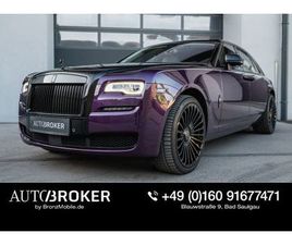 ROLLS-ROYCE GHOST ACC TOP-VIEW NIGHT PANO BESPOKE AUDIO