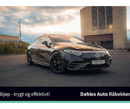 450+ AMG ACC/PANO/KROK/SKINN/BURMESTER/360/BAKHJULSTYRI