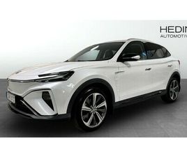 MG MARVEL R LUXURY 70 KWH