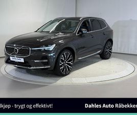 T6 RECHARGE LONG RANGE SCANDI ACC/PANO/KROK/360/B&W/22